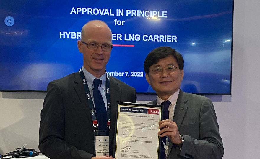 ABS AIP Supports DSME to Bring Hybrid Power Systems to Large LNG Carriers for More Sustainable Operations